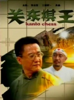 亚洲欧美一区二区三区国产精品